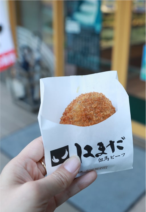 はまだのコロッケ