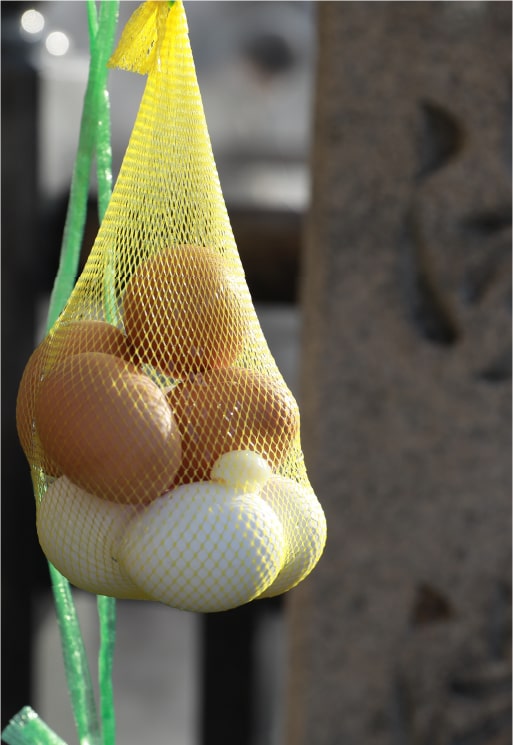 荒湯でゆでたまご