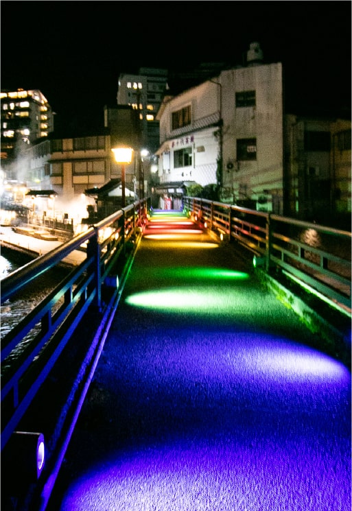 虹色の橋